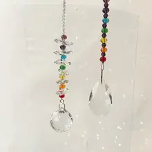 30 и 50 мм CGlass хрустальный шар Призма кулон Suncatcher Радуга производитель для окна, офиса, украшения сада