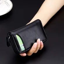 Автомобильный кошелек для ключей, мужской кожаный кошелек на молнии, Дамский Повседневный 6 органайзер для ключей, брелок, кошелек, модная компания