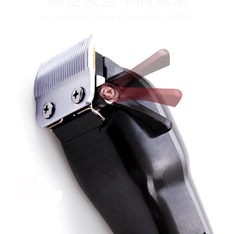 Surker электрический триммер для волос SK-819 масляная голова машинка для стрижки волос Проводная электрическая машинка для стрижки волос триммер для бороды машинка для стрижки волос мощная