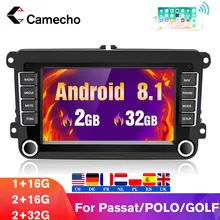 Автомагнитола Camecho 2 din MP5 плеер GPS навигация мультимедийная