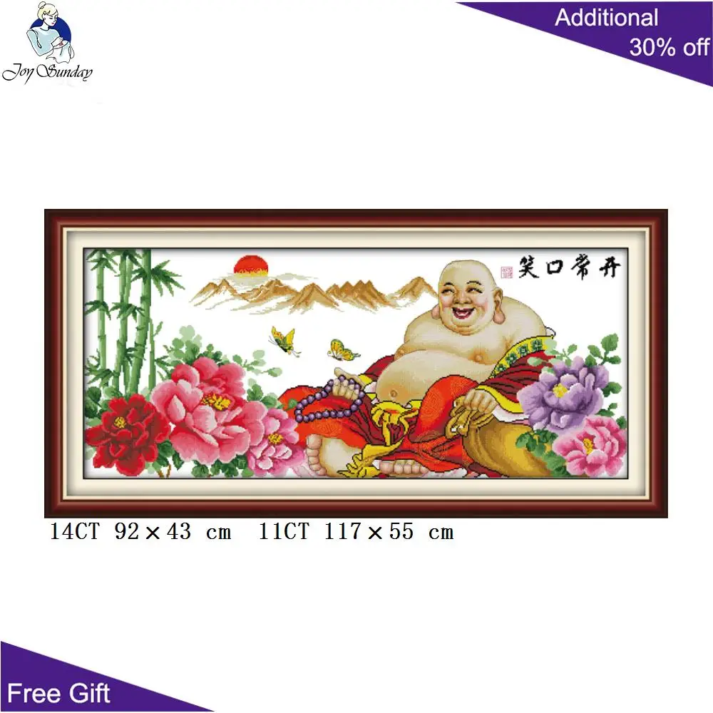 Joy Sunday Buddha Home Decoration R024 (1) (2) все время улыбаясь Maitreya Wealth Honur китайские наборы для