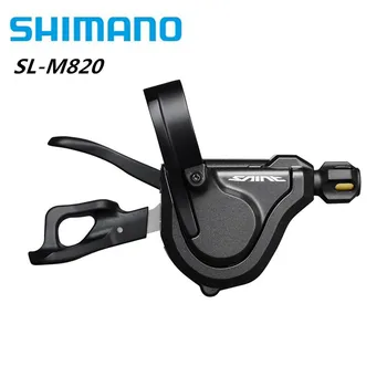 

Shimano Saint SL-M820 10-Speed Rapidfire Plus Shifter Shift Lever Right Rear