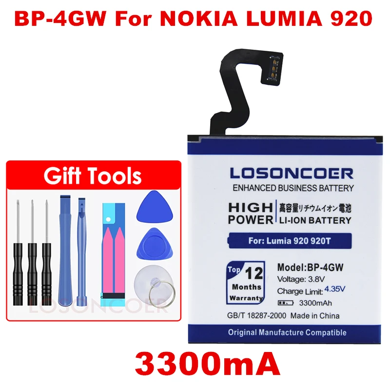LOSONCOER 3300 мАч BP-4GW батарея телефона для Nokia Lumia 920 батарея 920T