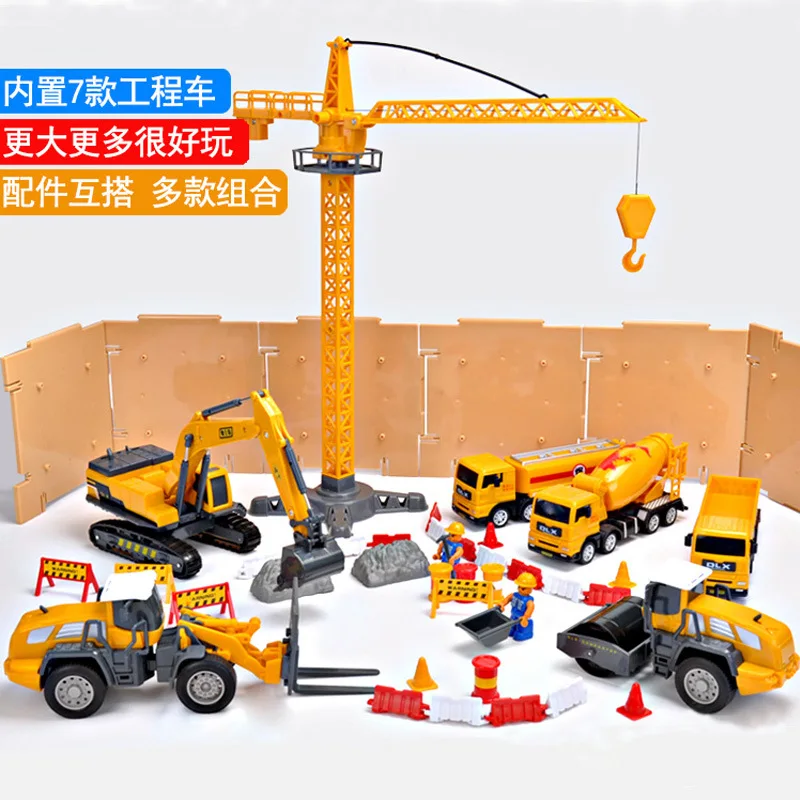 

Set CHILDREN'S Toy Car Engineering Vehicle Large Size Boy Toy Excavator Dig Road Roller Model Crane Forklift
