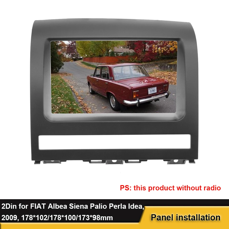 Двойная Автомобильная стереорамка 2Din рамка для Fiat Perla 2009 DVD радио панель