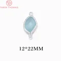 Lake Blue Color