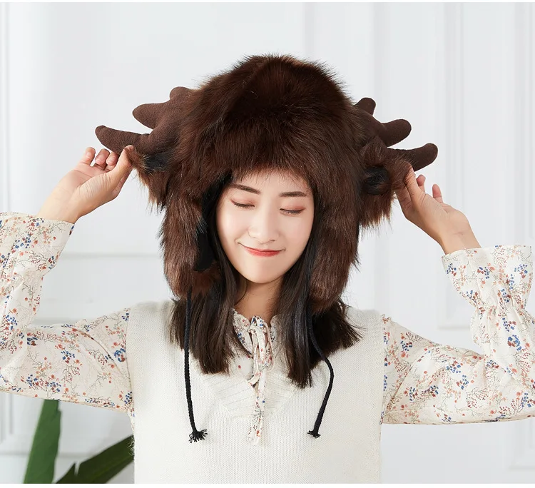 

Winter Hat Animal Shape Cap Double Layer Plus Velvet Thick Warm Cute Cartoon Antlers Ushanka Adult Men's And Women's Universal