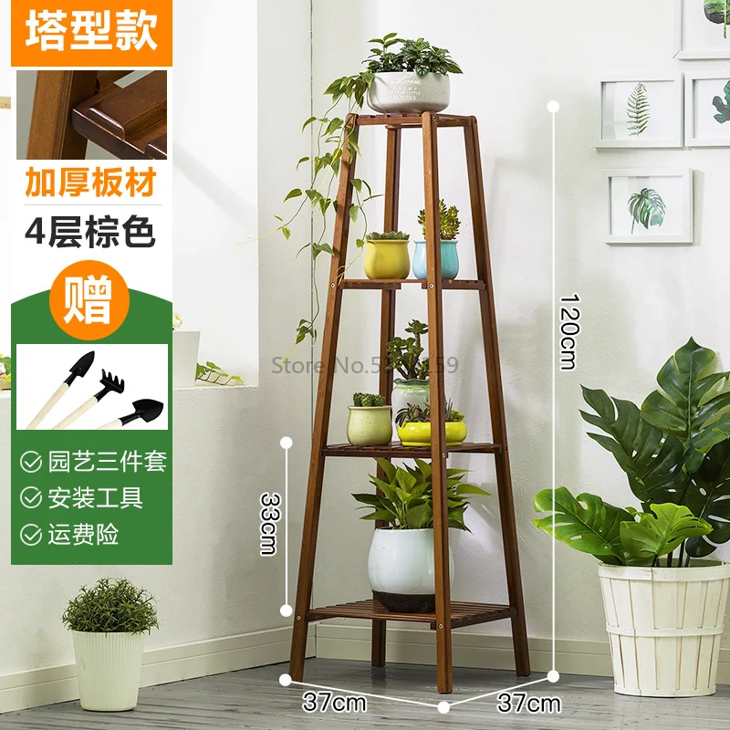 Flower Shelf Storage Multi-level Indoor Balcony Green Porridge Solid Wood Living Room Floor-style Fleshy Decorative Wrought Iron - Цвет: Зеленый