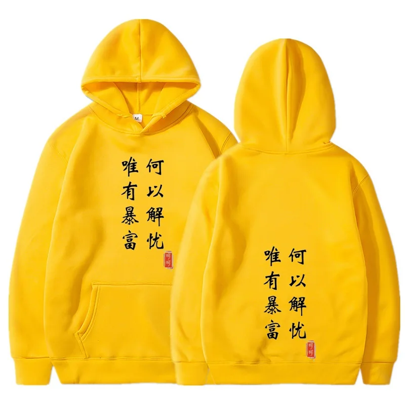 2018nouveau automne pulls à capuche de mode homme chaud polaire manteau hommes marque sweats taille EU|Толстовки и свитшоты| |