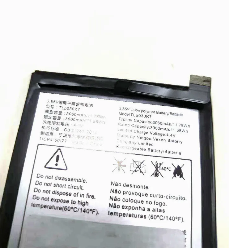 

Оригинальный аккумулятор 3060 мАч Tlp030k7 для Alcatel Batteria