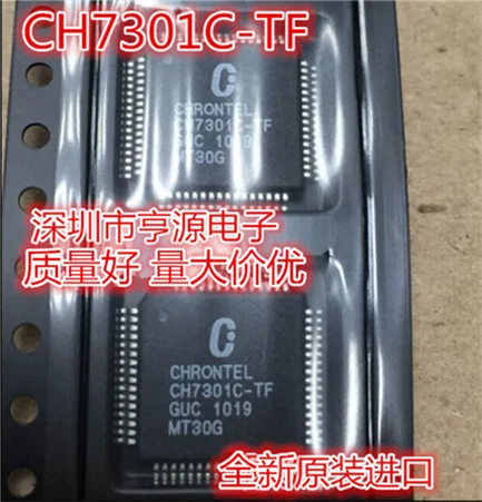 

CH7301C CH7301C-TF г.