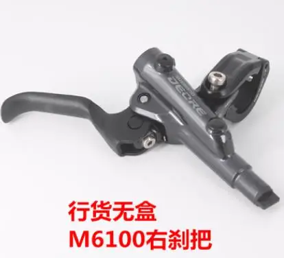 Deore Bl M6100 M6100 Hydraulic Disc Brake Lever Bicycle Brake Aliexpress