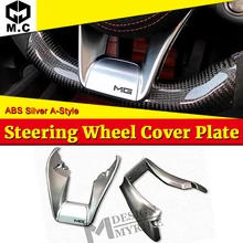 W253 А-стиль рулевого колеса низкая крышка пластина ABS для W253 glc-класса GLC200 GLC300 Автомобильный интерьер рулевого колеса Крышка