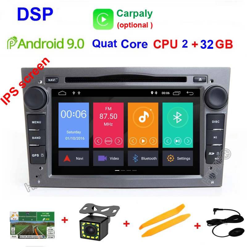 Ips Восьмиядерный 7 ''2 Din Android 9 DSP 1024*600 HD Автомобильный dvd-плеер для Opel Astra Vectra Antara Zafira Corsa gps навигационное радио - Цвет: Quad Core 2G 32G DSP