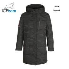 ICEbear, новинка, зимний мужской пуховик, модные зимние куртки, мужская верхняя одежда, брендовая одежда, YT8117090