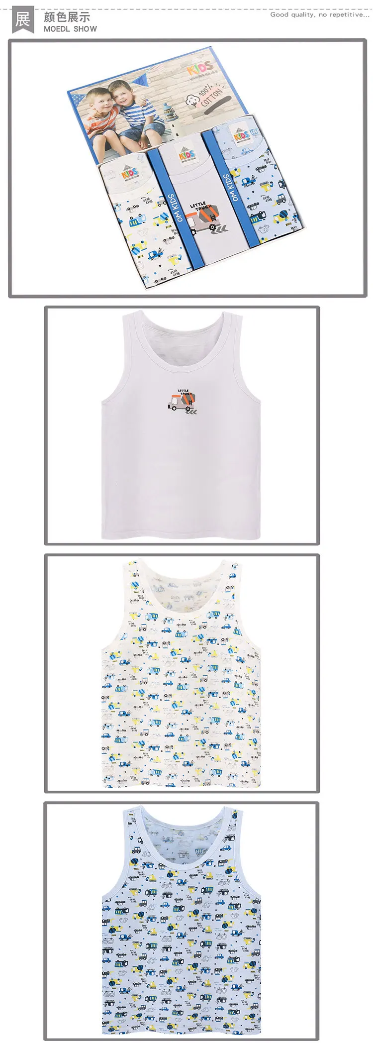 Summer Boys T-Shirt Cartoon Kids Underwear Sleeveless Cotton Boy Undershirts Camisole Shirts for Children Clothing 3pcs/set