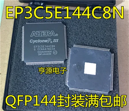 5cps EP3C5E144C8 EP3C5E144C8N QFP144