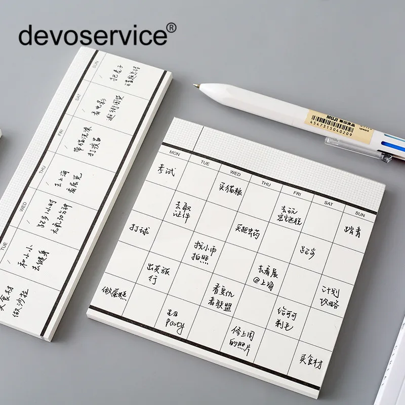 

1pc Tearable Monthly Plan Weekly Plan To-Do Note Notepad Schedule Progress Plan Memo Notebook 50 Sheets Business Office Notebook