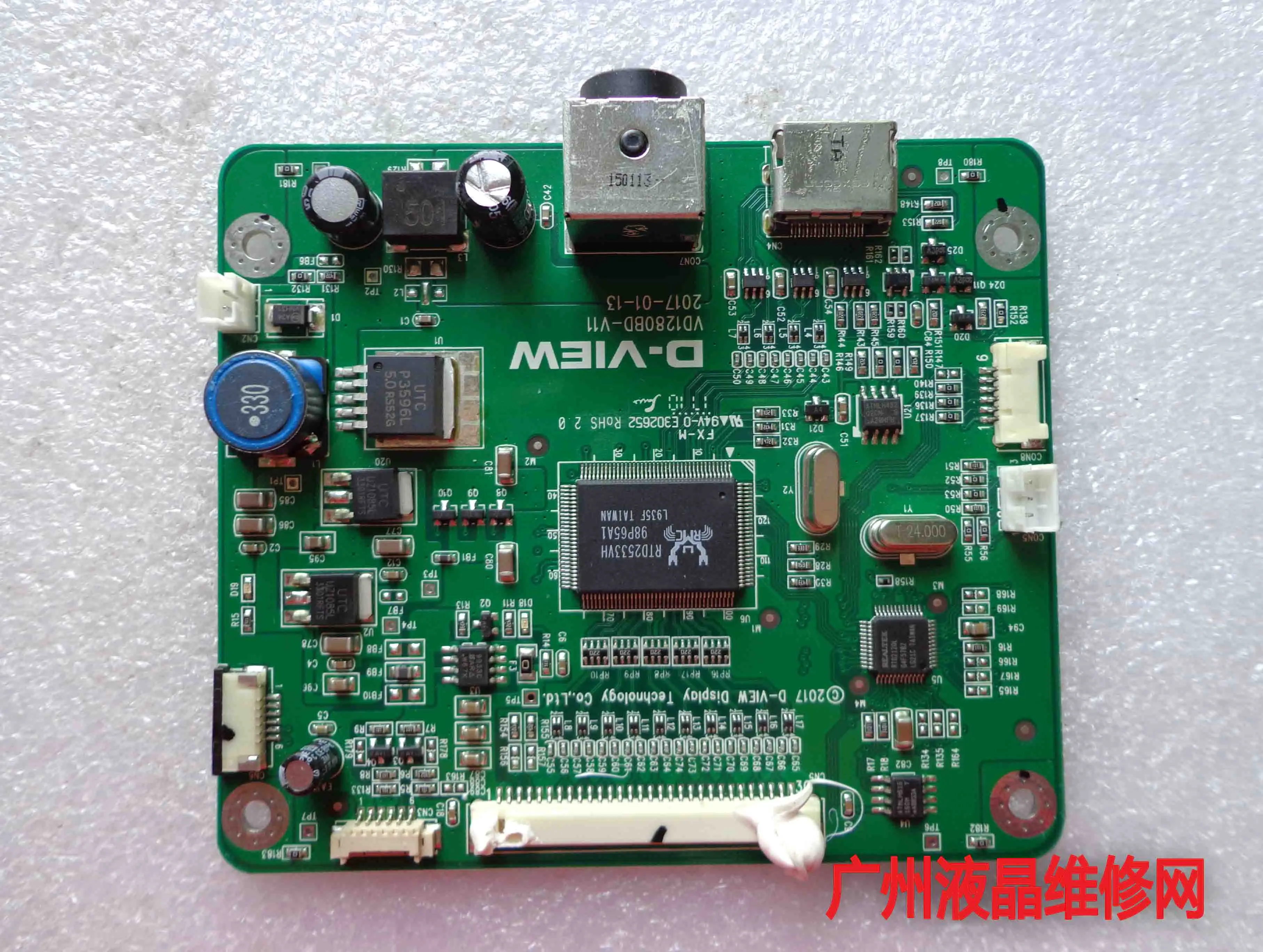 FX-M E302652 по ограничению на использование опасных материалов в производстве 2,0 D-VIEW VD1280BD-V11 пульт водителя материнская плата