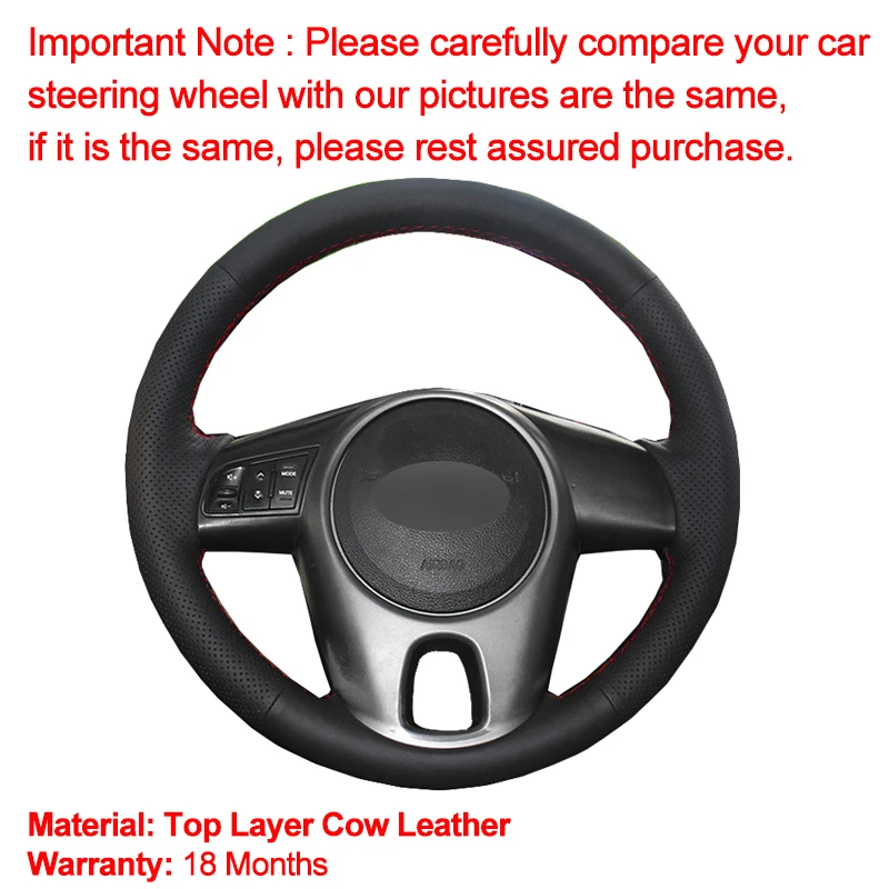 02 cow leather