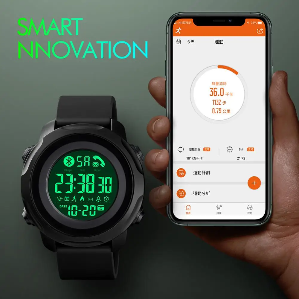 Masculino de Pulso Esportivo para Aviso com Chamada Monitor de Sono Relógio à Prova Masculino de Marca Skmei Relógio Inteligente D'água Android Ios - Image 2