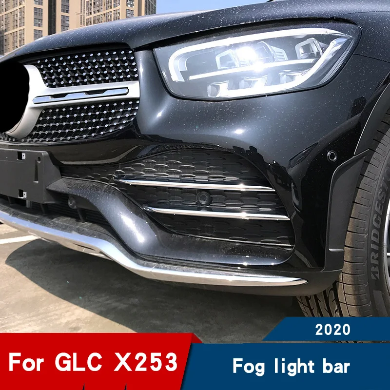 Автомобильные противотуманные фары яркая хромированная полоса для Mercedes GLC X253 coupe