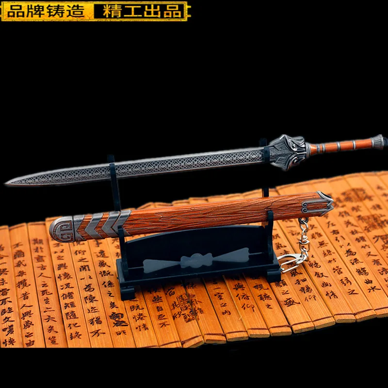 1:6 Scale Soldiers Alloy Cold Weapon Accessories 22cm White Jade Sword Model