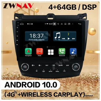 

Carplay 2 Din For Honda Accord 7 2003 2004-2016 2007 Android Screen Multimedia Player Audio Radio GPS Navi Head Unit Auto Stereo