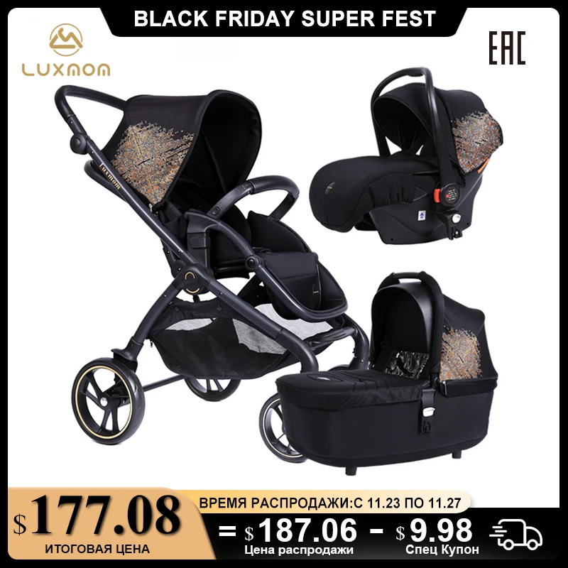 LUXMOM Коляска детская с автокреслом коляска 3 в 1 трансформер бесплатная