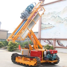 

Crawler anchorage anchor drilling rig horizontal directional drilling rig machine