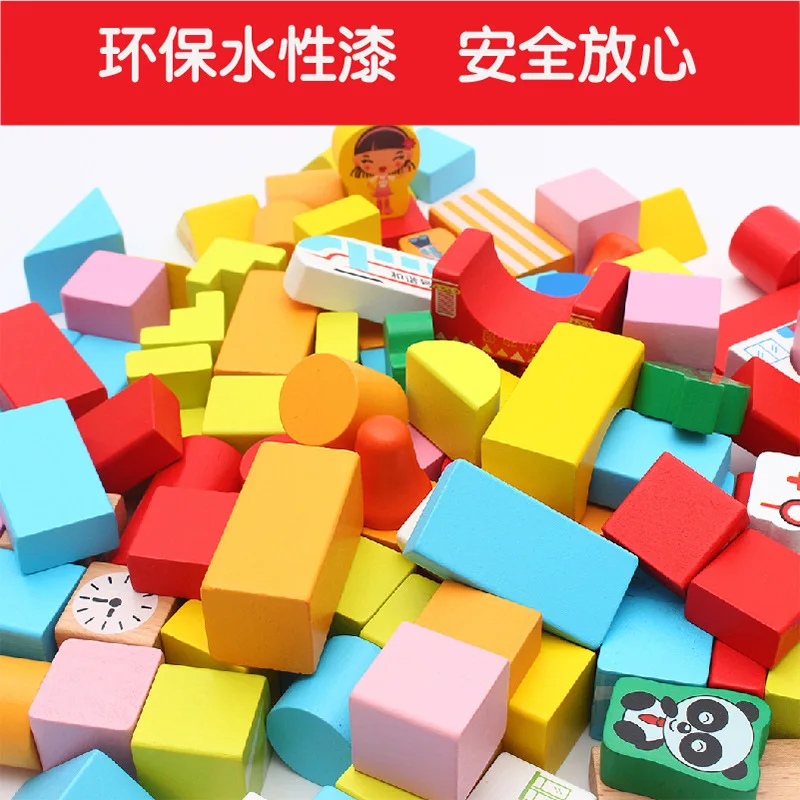 

208 City Traffic Building Blocks Toy 3-6 a Year of Age Children Aged 1-2 Years Baby Wooden Educational 7-8-9-10-Year-Old