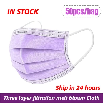 

50PC 3ply Mask purple Mouth Cover Protect Mouth Nose Soft and Breathable Protection Facemask Mascarilla Mouth-muffle Face Cover