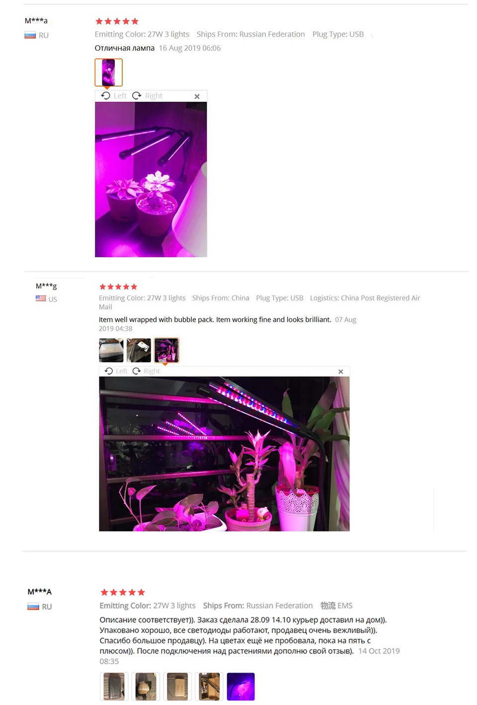 Led Grow Light 9W 18W 27W Timer Phyto Lamp For Plants Full Spectrum Grow Box Light USB 5 Dimmable For Indoor Plant Seedlings led(19)