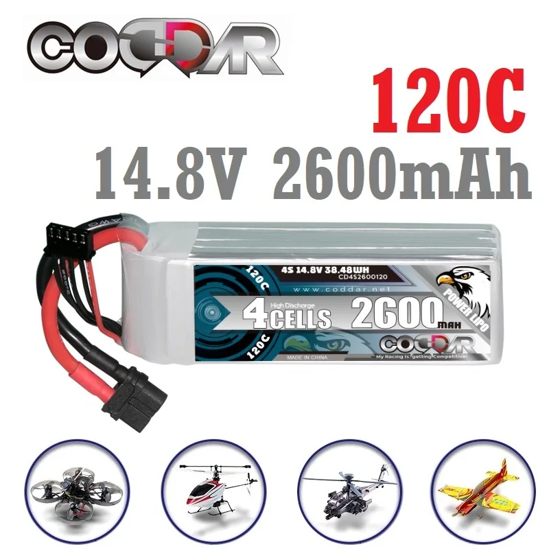 Оригинальный CODDAR 4S HV 14 8 V литиевая батарея 2600mAh 120C для радиоуправляемого