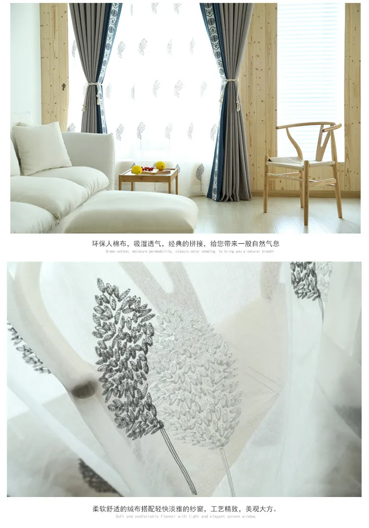 详情-7