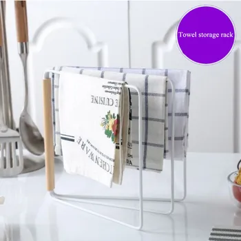 

Folding towel rack Kitchen rag dishcloth storage rack Household towel storage rack