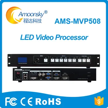 

factory led video wall controller video processor mvp508 Max support resolution 2304*1152@60Hz for led display advertising