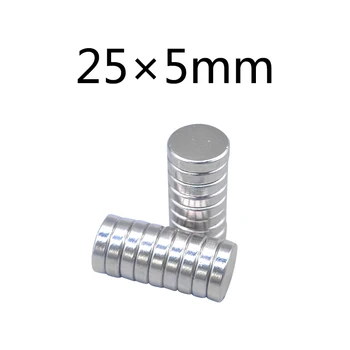 

5/10/30pcs N35 Strong magnetic 25mm x 5mm Super Round Cylinder Neodymium Permanent Magnets 25x5mm NEW Neodymium magnet 25*5mm