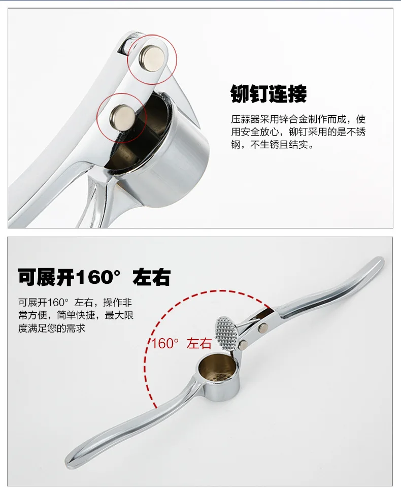 Large Garlic Press Household Stainless Steel Four-in-One Garlic Press Garlic Mash Creative Kitchen Manual Garlic Mash