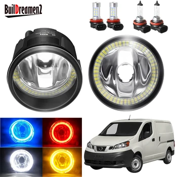 

Angel Eye Fog Light Assembly For Nissan NV200 M20 M20M 2010-2015 Car H11 Front Bumper Fog Light With Halo Ring DRL 20W 12V