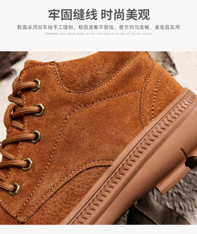 Чианг мужские водонепроницаемые походные ботинки Martens повседневные брендовые теплые походные кроссовки для зимних видов спорта на открытом воздухе Высококачественная Рабочая обувь