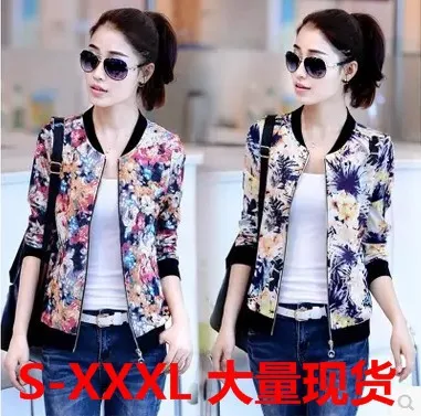 

Autumn Clothing Short Coat Autumn 2019 New Style Versatile Printed Small Coat Jacket Women's Korean-style Large Size Cardigan