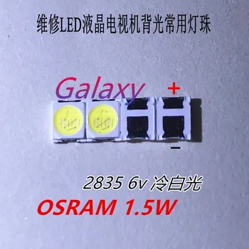 

OSRAM LED Backlight High Power LED 1.5W 6V 1210 3528 2835 131LM Cool white LCD Backlight for TV TV Application 1000pcs