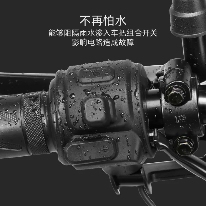

Силиконовый водонепроницаемый чехол на руль для Niu N1s