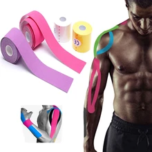 5cmx5m Muscle Tape Roll Strain Strap Sports Fitness Protection Adhesive Bandage Sports Goods