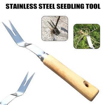 

28cm Roots Removes Grubber Garden Hand Lawn Weeder Weeding Tool E2S