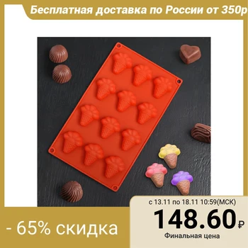 

Form for ice and chocolate "Ice Cream", 12 slots