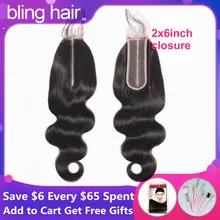 Шикарные волосы 2*6 бразильские синтетические волосы волнистые с волосами младенца средняя часть Remy человеческие волосы закрытие швейцарское кружево натуральный цвет