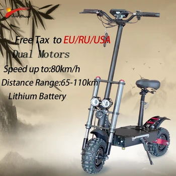 شراءJS الكهربائية سكوتر قابل للطي دراجة كهربائية سكوتر كهربائي الكبار عجلة كبيرة 60V3200W المحركات المزدوجة ماكس المسافة 105 كجم 10 بوصة الإطارات