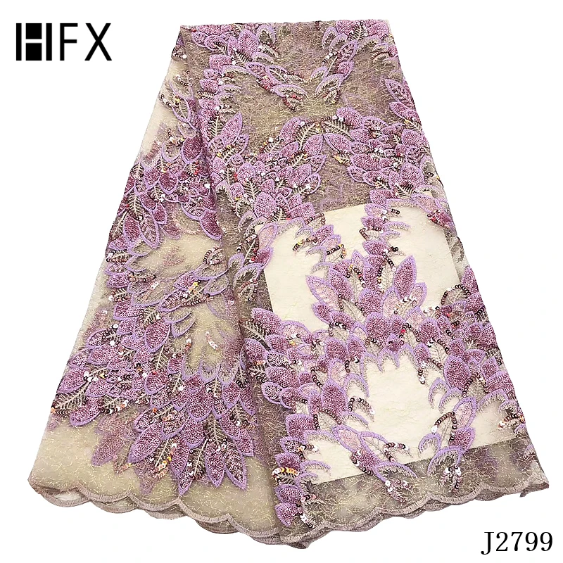 HFX модная африканская кружевная ткань сиреневая французская кружевная ткань высококачественные блестки нигерийская вышитая кружевная тюль ткань H2799